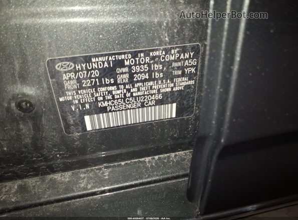 KMHC65LC5LU220466 2020 HYUNDAI IONIQ HYBRID Серый Вид подкапотного пространства