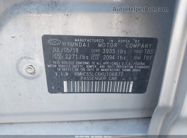 KMHC65LC6KU106877 2019 HYUNDAI IONIQ HYBRID Silver Engine compartment view