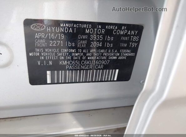KMHC65LC6KU160907 2019 HYUNDAI IONIQ HYBRID Silver Engine compartment view