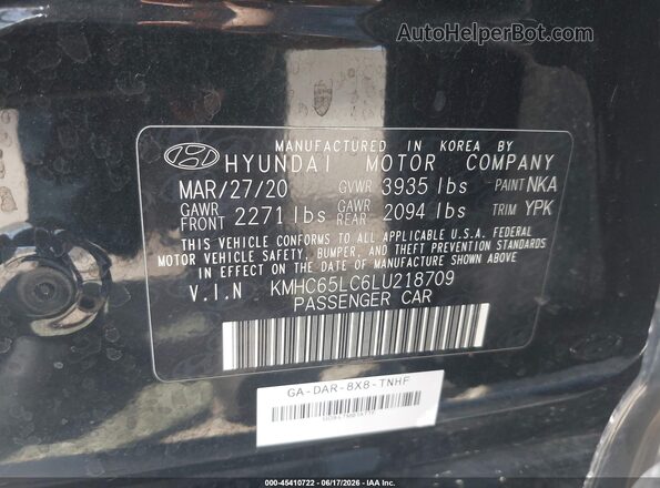 KMHC65LC6LU218709 2020 HYUNDAI IONIQ HYBRID Черный Вид подкапотного пространства