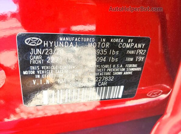 KMHC65LC6LU227832 2020 HYUNDAI IONIQ Красный Вид подкапотного пространства