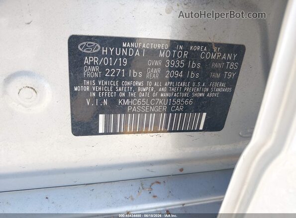 KMHC65LC7KU158566 2019 HYUNDAI IONIQ HYBRID Silver Vista del compartimento del motor