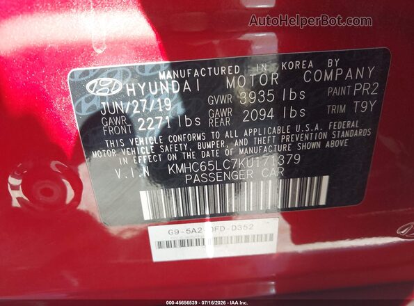 KMHC65LC7KU171379 2019 HYUNDAI IONIQ HYBRID Red Engine compartment view