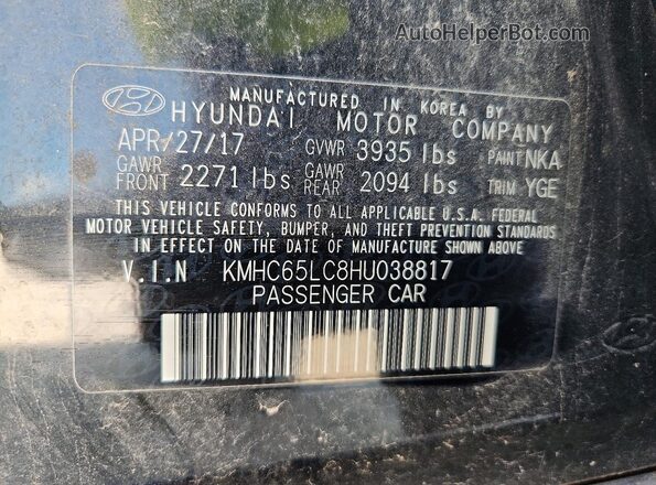 KMHC65LC8HU038817 2017 HYUNDAI IONIQ Blue Engine compartment view