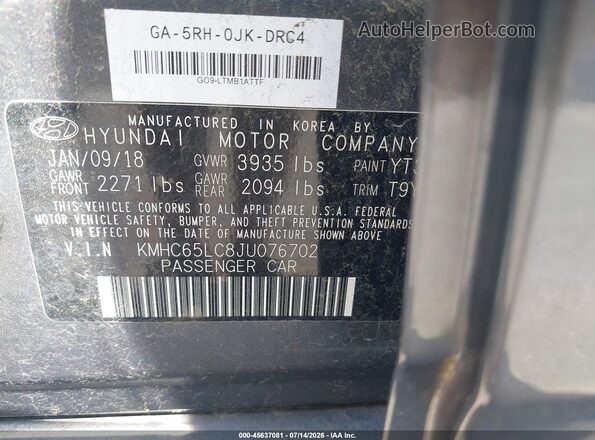 KMHC65LC8JU076702 2018 HYUNDAI IONIQ HYBRID Gray Շարժիչի բաժամունքի տեսք