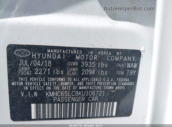 KMHC65LC8KU106721 2019 HYUNDAI IONIQ HYBRID White Engine compartment view