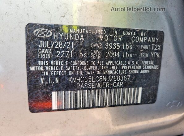 KMHC65LC8NU268367 2022 HYUNDAI IONIQ Silver ძრავის განყოფილების ხედი