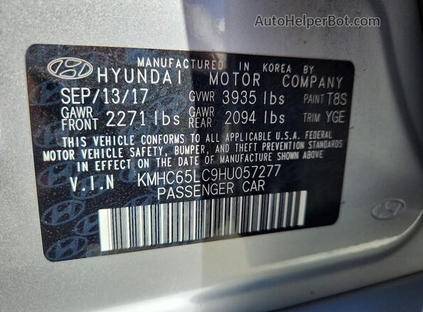 KMHC65LC9HU057277 2017 HYUNDAI IONIQ Silver Շարժիչի բաժամունքի տեսք