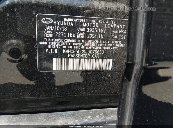 KMHC65LC9JU076630 2018 HYUNDAI IONIQ HYBRID Black ძრავის განყოფილების ხედი