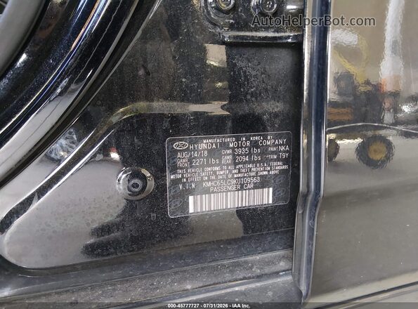 KMHC65LC9KU109563 2019 HYUNDAI IONIQ HYBRID Black Вид підкапотного простору