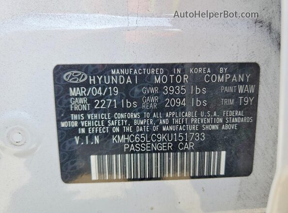 KMHC65LC9KU151733 2019 HYUNDAI IONIQ Белый Вид подкапотного пространства