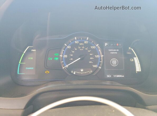 KMHC65LCXHU049866 2017 HYUNDAI IONIQ Silver Սարքավորումների վահանակի տեսք