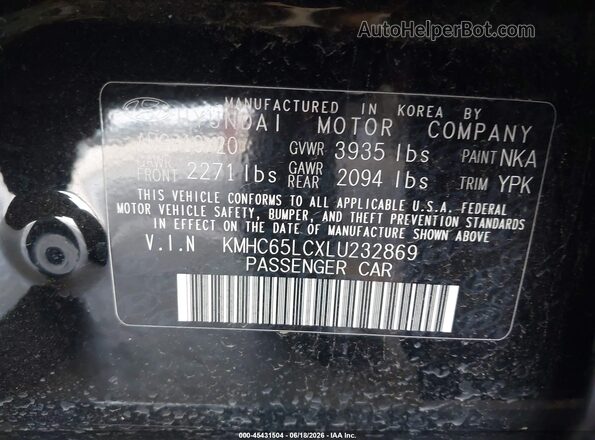 KMHC65LCXLU232869 2020 HYUNDAI IONIQ HYBRID Black ძრავის განყოფილების ხედი