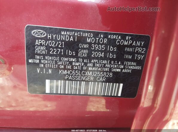 KMHC65LCXMU255828 2021 HYUNDAI IONIQ HYBRID Red Widok komory silnika