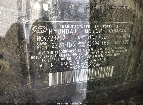 KMHC75LC0JU069496 2018 HYUNDAI IONIQ HYBRID Черный Вид подкапотного пространства