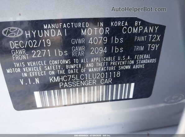 KMHC75LC1LU201118 2020 HYUNDAI IONIQ HYBRID Gray Вид підкапотного простору