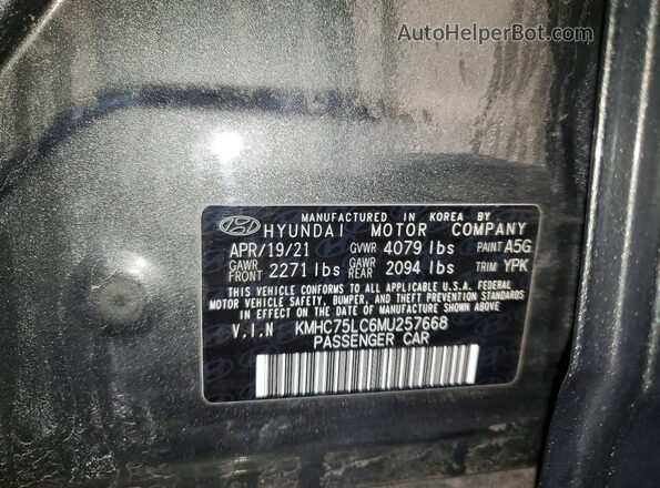 KMHC75LC6MU257668 2021 HYUNDAI IONIQ Серый Вид подкапотного пространства