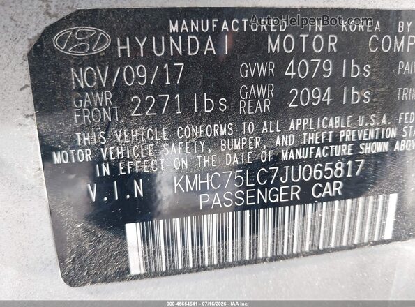 KMHC75LC7JU065817 2018 HYUNDAI IONIQ HYBRID Silver ძრავის განყოფილების ხედი