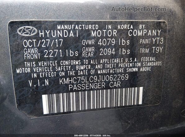 KMHC75LC9JU062269 2018 HYUNDAI IONIQ HYBRID Серый Вид подкапотного пространства