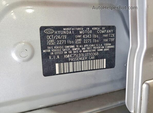 KMHC75LD3LU193368 2020 HYUNDAI IONIQ Silver Widok wnętrza 360 stopni