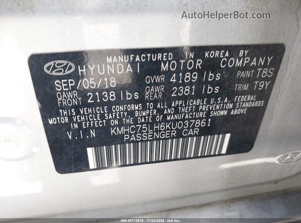 KMHC75LH6KU037861 2019 HYUNDAI IONIQ ELECTRIC Gray Вид підкапотного простору