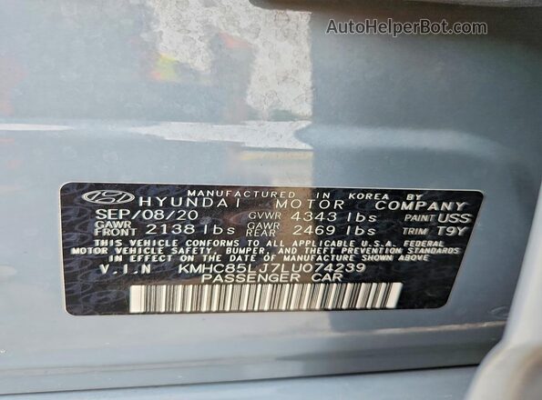 KMHC85LJ7LU074239 2020 HYUNDAI IONIQ Turquoise Vista del compartimento del motor