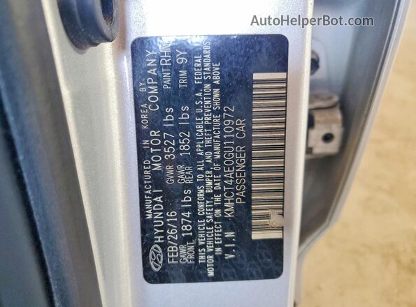 KMHCT4AE0GU110972 2016 HYUNDAI ACCENT Серебряный Вид подкапотного пространства