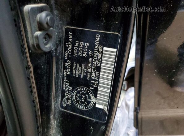 KMHCT4AE0HU184040 2017 HYUNDAI ACCENT Black Engine compartment view