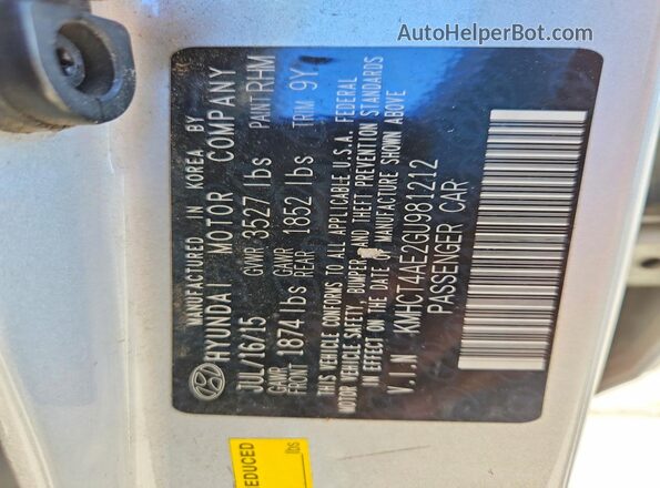 KMHCT4AE2GU981212 2016 HYUNDAI ACCENT Серебряный Вид подкапотного пространства
