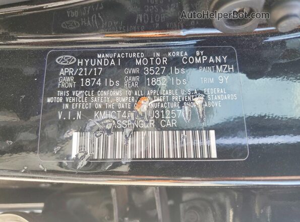 KMHCT4AE2HU312570 2017 HYUNDAI ACCENT Black ძრავის განყოფილების ხედი