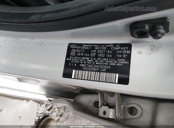 KMHCT4AE2HU350669 2017 HYUNDAI ACCENT Silver Widok komory silnika
