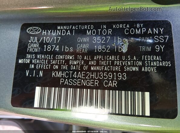 KMHCT4AE2HU359193 2017 HYUNDAI ACCENT Серый Вид подкапотного пространства