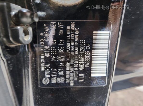 KMHCT4AE3HU290692 2017 HYUNDAI ACCENT Black ძრავის განყოფილების ხედი
