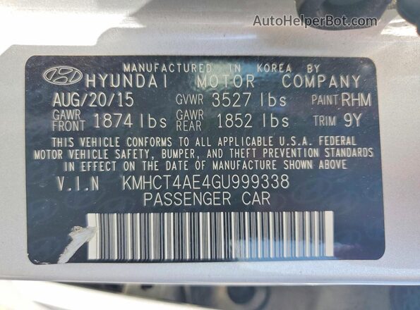 KMHCT4AE4GU999338 2016 HYUNDAI ACCENT Серебряный Вид подкапотного пространства