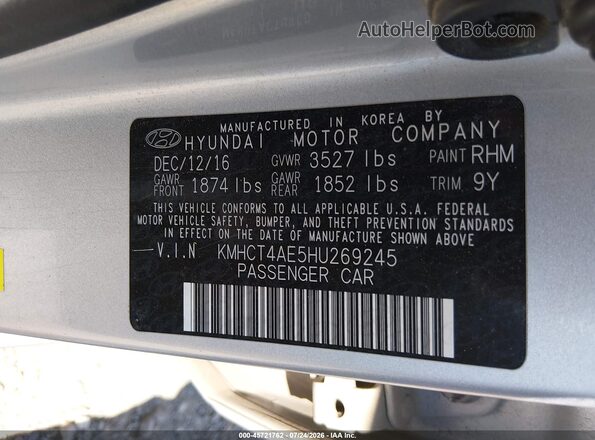 KMHCT4AE5HU269245 2017 HYUNDAI ACCENT Серебряный Вид подкапотного пространства