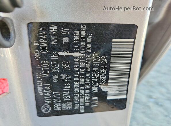 KMHCT4AE5HU312871 2017 HYUNDAI ACCENT Silver Engine compartment view
