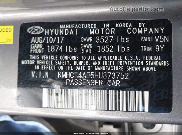 KMHCT4AE5HU373752 2017 HYUNDAI ACCENT Champagne ძრავის განყოფილების ხედი