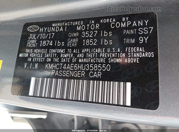 KMHCT4AE6HU358550 2017 HYUNDAI ACCENT Серебряный Вид подкапотного пространства