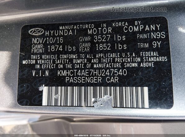 KMHCT4AE7HU247540 2017 HYUNDAI ACCENT Gray ძრავის განყოფილების ხედი