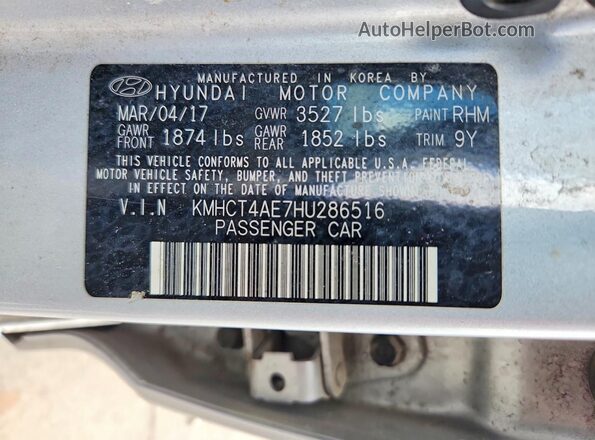 KMHCT4AE7HU286516 2017 HYUNDAI ACCENT Серебряный Вид подкапотного пространства