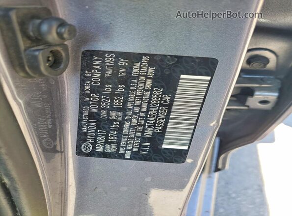 KMHCT4AE8HU288582 2017 HYUNDAI ACCENT Silver ძრავის განყოფილების ხედი