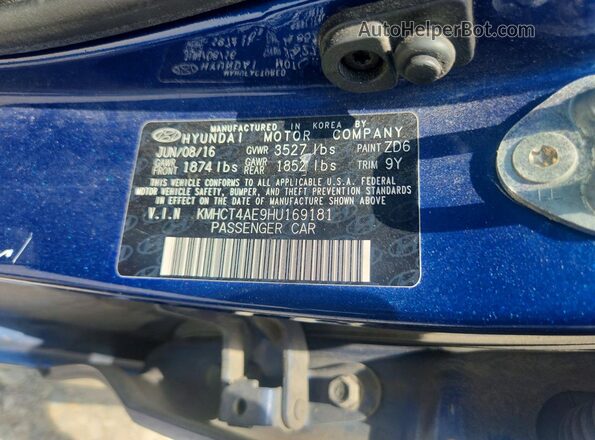 KMHCT4AE9HU169181 2017 HYUNDAI ACCENT Синий Вид подкапотного пространства