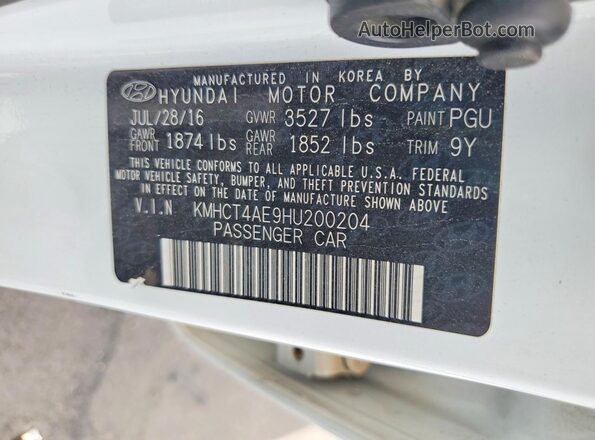 KMHCT4AE9HU200204 2017 HYUNDAI ACCENT Белый Вид подкапотного пространства