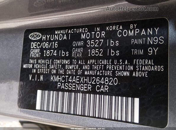 KMHCT4AEXHU264820 2017 HYUNDAI ACCENT Gray Вид підкапотного простору