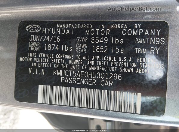 KMHCT5AE0HU301296 2017 HYUNDAI ACCENT Серый Вид подкапотного пространства
