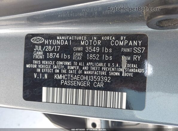 KMHCT5AE0HU359392 2017 HYUNDAI ACCENT Blue Vista del compartimento del motor