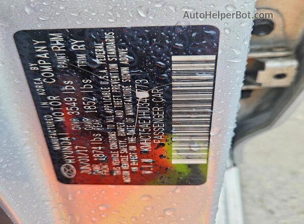 KMHCT5AE1HU348773 2017 HYUNDAI ACCENT Серебряный Вид подкапотного пространства