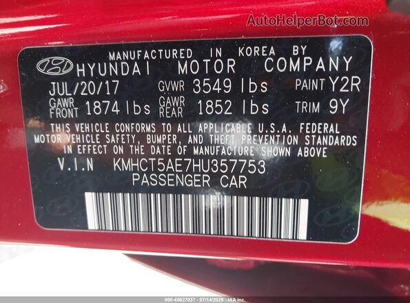 KMHCT5AE7HU357753 2017 HYUNDAI ACCENT Burgundy ძრავის განყოფილების ხედი