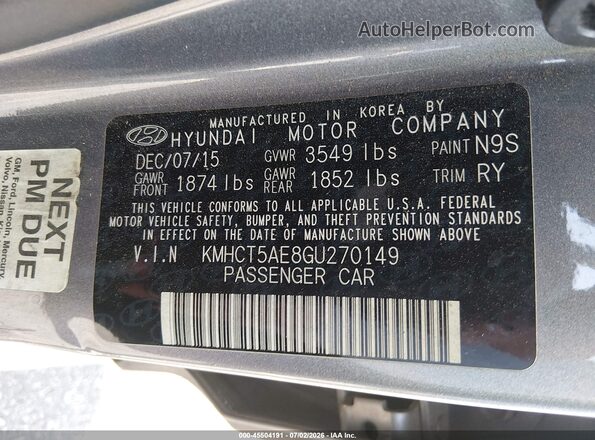KMHCT5AE8GU270149 2016 HYUNDAI ACCENT Серый Вид подкапотного пространства