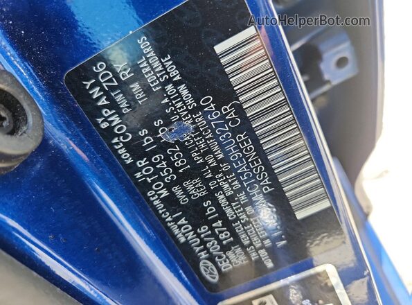 KMHCT5AE9HU327640 2017 HYUNDAI ACCENT Blue Vista del compartimento del motor